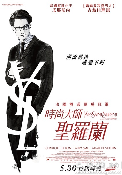 赞恩州立学院商科文凭证书