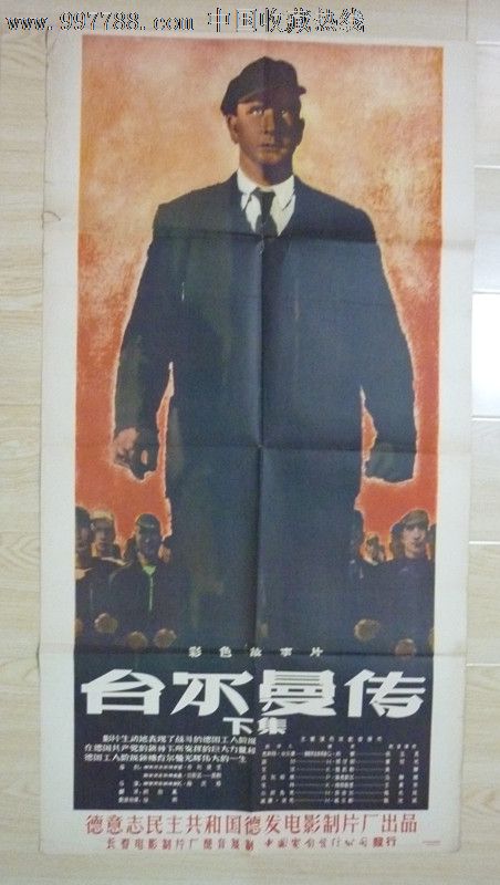 怎么购买新泽西理工学院文凭毕业证