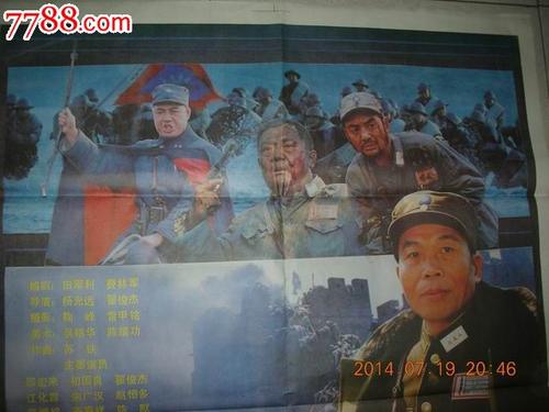 怎么办假日本櫻美林大學成绩单